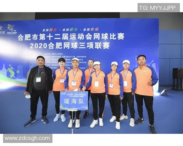 广州网球队荣登全国网球技术排行榜第十名展现实力与潜力