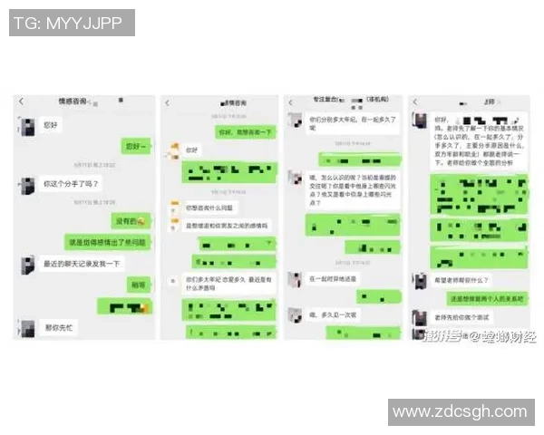 杨蒙恩对足球明星的热爱与追随背后的故事与情感分析